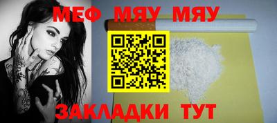 герыч Шелехов