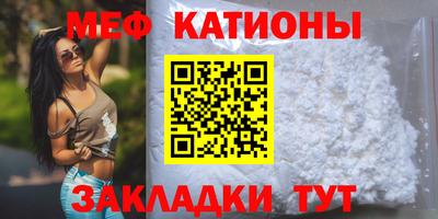 герыч Шелехов