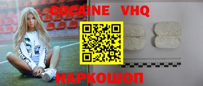 MDMA Шахты