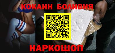 MDMA Шахты