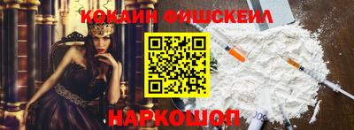 герыч Шелехов