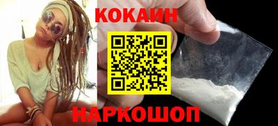 MDMA Шахты