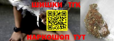 MDMA Шахты