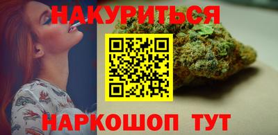 герыч Шелехов