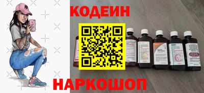 MDMA Шахты