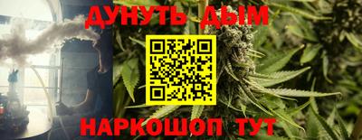 MDMA Шахты
