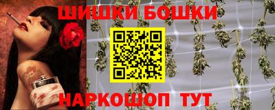MDMA Шахты