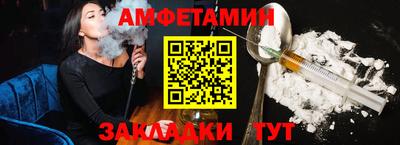 MDMA Шахты