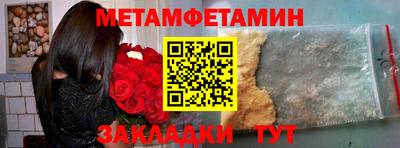 MDMA Шахты