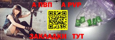 MDMA Шахты