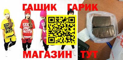 экстази Ярославль