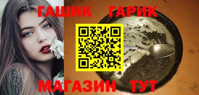 МДПВ Янаул