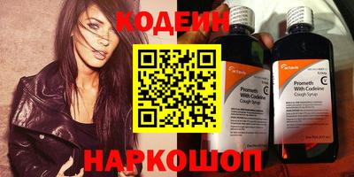 MDMA Шахты