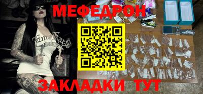 герыч Шелехов