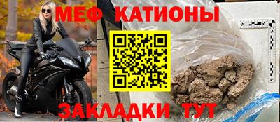 герыч Шелехов