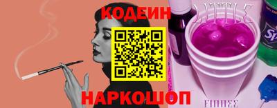 MDMA Шахты